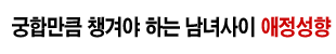 ¥